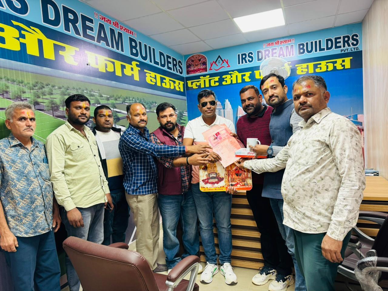 Legal Land Registry Process